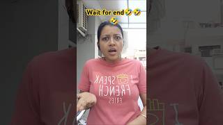 हँसी नही रोक पाओगे। Wait for end🤣🤣shortvideo comedy funnyshorts viralvideo youtubeshorts [upl. by Sibyl]