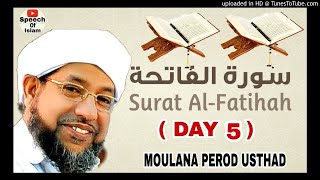 Perod Usthad Soorathul Fathiha Day58 [upl. by Koffman]