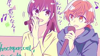 hectopascal RMX やがて君にな [upl. by Oribelle321]