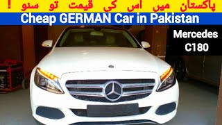 Mercedes C180 2016 Review  Walkaround  Price  Mercedes C Class [upl. by Mazonson]