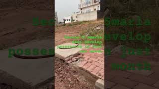 Bahria Enclave Sector N 5marla st 15 plot available investor rate demand 75 [upl. by Kelcie972]