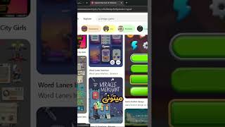 تمرین طراحی رابط کاربری Ui Ux game Designیونیتی [upl. by Lleksah955]