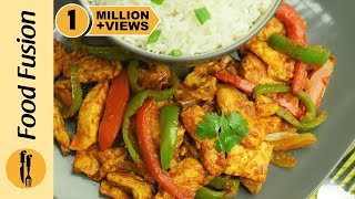 Chicken Jalfrezi Recipe By Food Fusion [upl. by Baylor956]