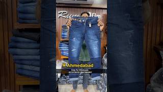 Jeans Manufacturer In Ahmedabad  Ahmedabad Jeans Wholesale Market  Jeans Wholesale Market jeans [upl. by Lalad]