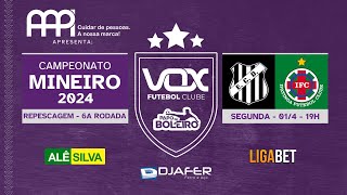 DEMOCRATA GV x IPATINGA  AO VIVO  1º04  REPESCAGEM  CAMPEONATO MINEIRO 2024  AAPI VOX FC [upl. by Ygief]