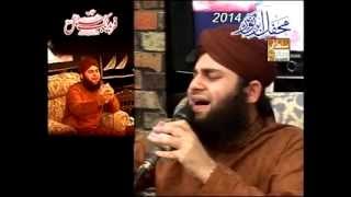 Lam Yati Nazeero Kafi Nazarin By Hafiz Ahmad Raza Qadri [upl. by Nyletac]