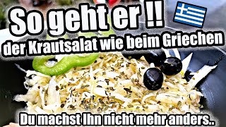 Krautsalat wie beim Griechen so geht´s   Partysalat  The BBQ BEAR [upl. by Willner556]