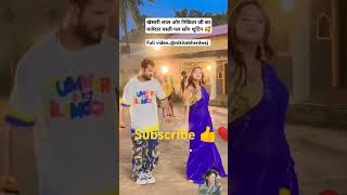 Tuta ina Mina dika kar lo jab Mata bati ka gharelu YouTube shorts wairal trading 🥰🥀🧡🧡🥰 [upl. by Haimerej293]