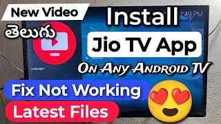 Jio TV On Android TVJio TV Not Working On Android TVHow To Install Jio TV App On Android TV Telugu [upl. by Larrisa]