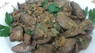 Ficatei de pui cu ceapa si patrunjel la tigaie simpla si bunaBest Chicken livers recipe كبد مقلي [upl. by Yug]