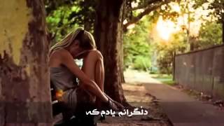 Gorani farsi zor xosh xamgin taza 2014 YouTube360p [upl. by Aun]