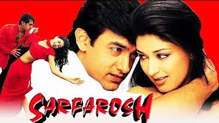 Sarfarosh Aamir khan bollywood movie hindi fact and story movies review explained [upl. by Orian618]