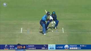 Vijay Hazare Trophy QF Bengal VS Haryana Match bcci [upl. by Llered631]