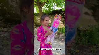 Lakshmi ki wish puri kri 🙏❤️ shortvideo trendingshorts help [upl. by Ardith701]