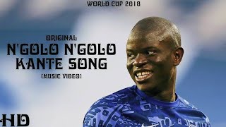 Ngolo Ngolo Kanté Maestro Kimpembe Song 2024 Edition  French World Cup Winning Song ReEdition [upl. by Alahsal]