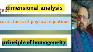 Dimensional Analysis to Find Correctness of Physical Equations class 11 [upl. by Anisor276]