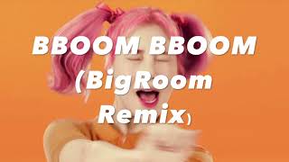 모모랜드MOMOLAND  뿜뿜 BBOOM BBOOM Tylenol Bigroom Remix [upl. by Repsihw]