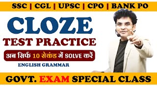 Cloze Test Practice  PQRS  Short tips amp tricks By Dharmendra sir  DSL English Englishgrammar [upl. by Ahter687]