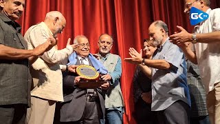 Kalidas Theatre pays homage to Farooq Nazki Ashraf Sahil at Tagore Hall in Srinagar [upl. by Wiburg836]