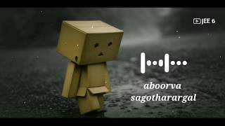 Best Tamil bgm ringtone  Yuvan remix  Aboorva sagotharargal Sad bgm  JEE6 [upl. by Euqinoj]