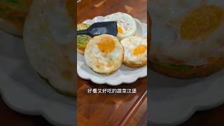 Sagoler Dimer Omlet Recipe shortsrecipe newcookingchannel cakerecipe cookinchannel [upl. by Avah]