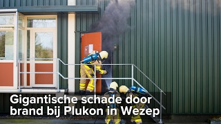 Gigantische schade door brand bij Plukon in Wezep  ©StefanVerkerknl [upl. by Ahseikan590]