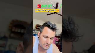 Chat gpt सग अब बाट कुरा नगर्न😡chatgptvoiceactingfunnymomentgoviralshortsytshorts [upl. by Kristo59]