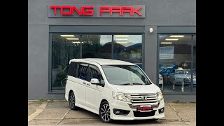 Honda Stepwagon SPADA 20 Petrol 8 Seats Auto 5dr [upl. by Rentschler]