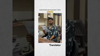 quotEnglishquot quotTranslatorquot CarryMinati youtubeshorts youtube quotEnglishquotquotTranslationquotquotBoysquotquotTalentquot [upl. by Macguiness]