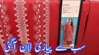 khaadi new summer collection 2024  khaadi new arrival unstitched collection [upl. by Ijnek677]