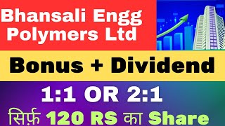 Bonus  Dividend  Q4 results update Bhansali Engg Polymers bonus record date news BhansaliEngg [upl. by Nerissa]