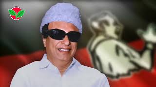 MGR ADMK Makkal thilakam [upl. by Enetsirhc]