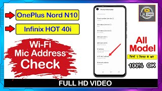 How to Check Wi Fi Mic Address  WiFi Ka Mic Address Kaise Dekhe Oneplus Nord N10  Mobile📱 [upl. by Annyrb366]