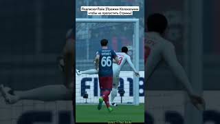 fifa football youtube [upl. by Adaj541]