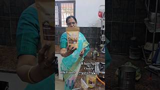 ❤️Brinda கு இதான் செஞ்சு கொடுத்தேன்  Protein Nuts Powder [upl. by Seugram]