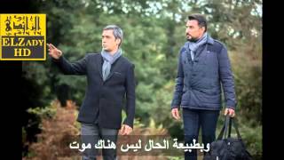 أغنية وادي الذئاب هذا العشق Bu aşk مترجمة [upl. by Enelram]