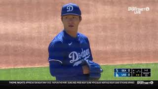 Dodgers Yoshinobu Yamamoto striking out the side vs Mariners Full Inning [upl. by Selec]