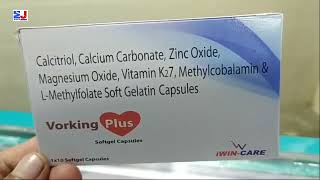 Vorking Plus Softgel Capsules  Vorking Plus Capsule Uses  Calcitriol Calcium Carbonate Zinc Oxide [upl. by Marcellus570]