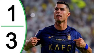 Al Wahda vs Al Nassr 13 Highlights  Cristiano Ronaldo is the Top Scorer [upl. by Bej]