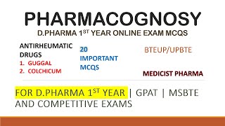 Pharmacognosy MCQ  Antirheumatic drugs MCQ  MCQ on Antigout Arthritis Drugs  Dpharma 1st year [upl. by Naginnarb500]