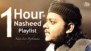 Beautiful Nasheeds 1 Hour Playlist  Mazharul Islam  New Nasheed 2023 [upl. by Archle]