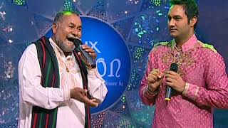 Tu Maane Ya Na Maane Dildaara  WADALI BROTHERS  LIVE  JUNOON [upl. by Aikyn757]