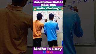 Substitution Method Class 10🔥  Class 10th Maths ytshorts fun shorts cbse class10 trend ma [upl. by Ennirroc]