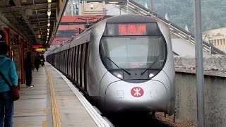 港鐵東鐵綫行車片段 紅磡上水 MTR East Rail Line [upl. by Nirra]