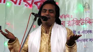 লতিফ সরকার  Latif Sarkar Song  বাংলা গান  Folk Song [upl. by Notlih]