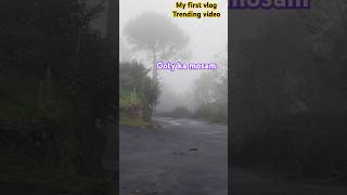 Beautiful Ooty tourist place Ooty ka mausam ooty superziyashort nilgiris myfirstvlog szs yt [upl. by Nicolle779]