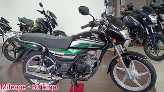 2024 Honda CD 110 Dream  Walkaround Review  Honda CD 110 Dream  ₹ 73420 [upl. by Anyrtak63]