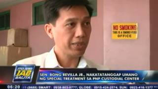 Sen Bong Revilla nakatatanggap umano ng special treatment sa PNP Custodial Center [upl. by Swanson783]