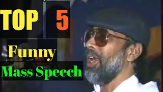 Top 5 Funny Mass Speech in Palani BaBa Videos [upl. by Eenal]