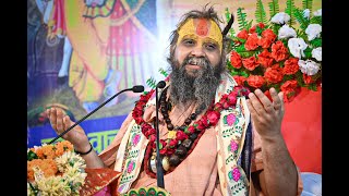 🔴Live  श्री महाराज जी द्वारा द्वितीय श्रावण सोमवार पर रुद्राभिषेक  Shri Rajendra Das Ji Maharaj [upl. by Adivad]